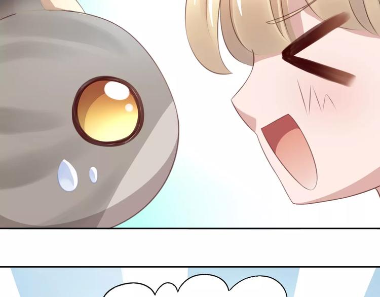 猫爪之下韩漫全集-第20话  互相照顾无删减无遮挡章节图片 