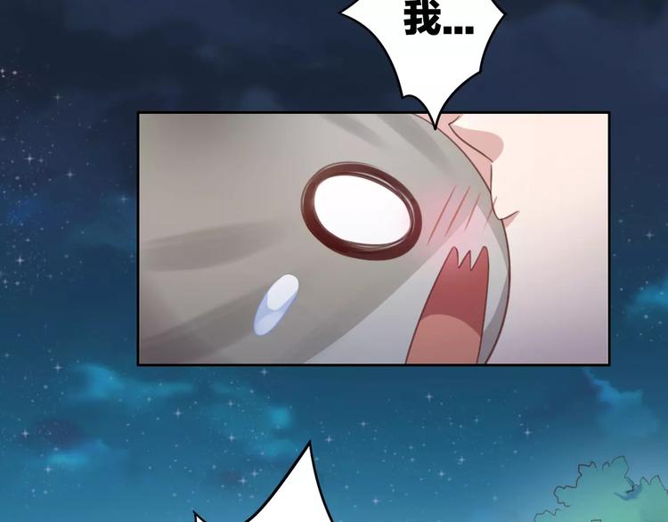 猫爪之下韩漫全集-第20话  互相照顾无删减无遮挡章节图片 