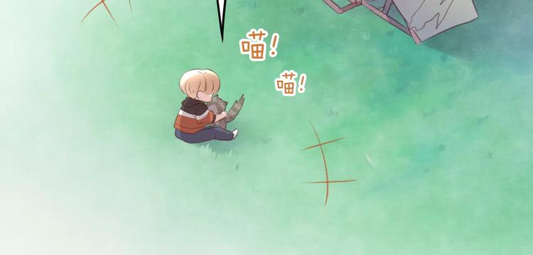 猫爪之下韩漫全集-第20话  互相照顾无删减无遮挡章节图片 