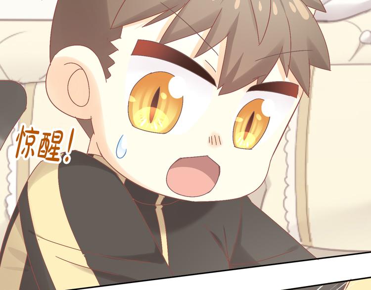 猫爪之下韩漫全集-第190话 兔叽的“坏心眼”无删减无遮挡章节图片 