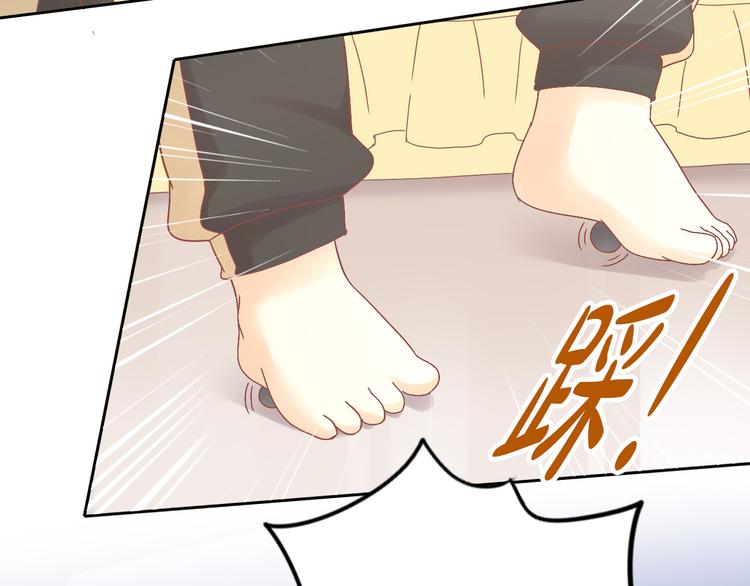 猫爪之下韩漫全集-第190话 兔叽的“坏心眼”无删减无遮挡章节图片 