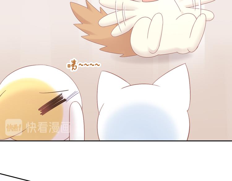 猫爪之下韩漫全集-第190话 兔叽的“坏心眼”无删减无遮挡章节图片 