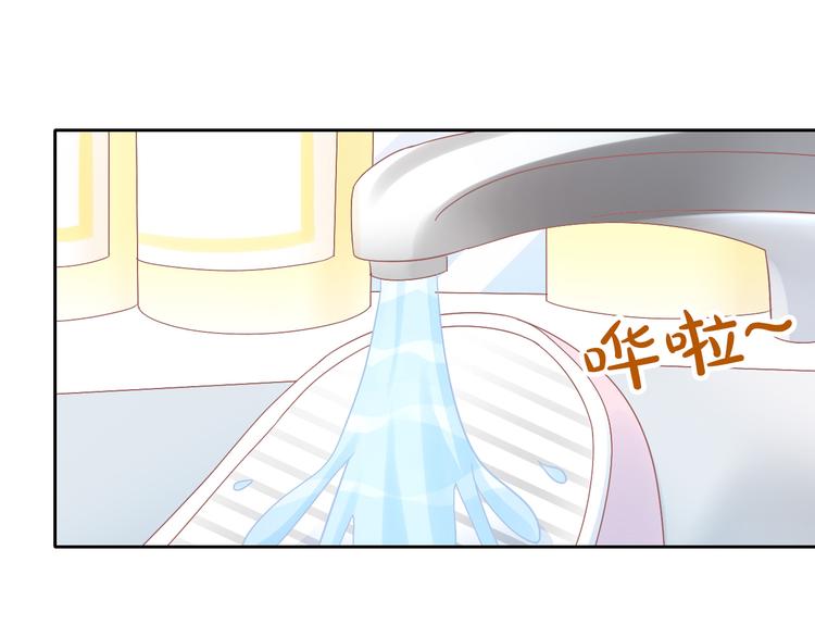 猫爪之下韩漫全集-第190话 兔叽的“坏心眼”无删减无遮挡章节图片 