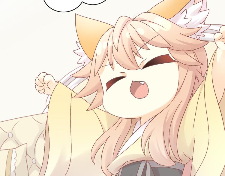猫爪之下韩漫全集-第190话 兔叽的“坏心眼”无删减无遮挡章节图片 