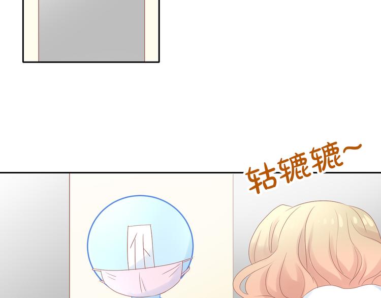 猫爪之下韩漫全集-第193话 被抛弃的它无删减无遮挡章节图片 