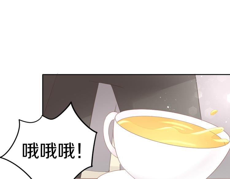 猫爪之下韩漫全集-第194话 选主人无删减无遮挡章节图片 