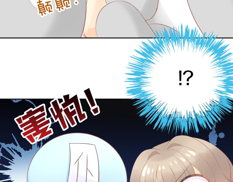 猫爪之下韩漫全集-第194话 选主人无删减无遮挡章节图片 