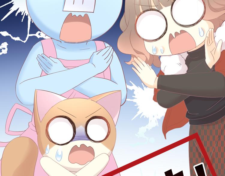 猫爪之下韩漫全集-第194话 选主人无删减无遮挡章节图片 