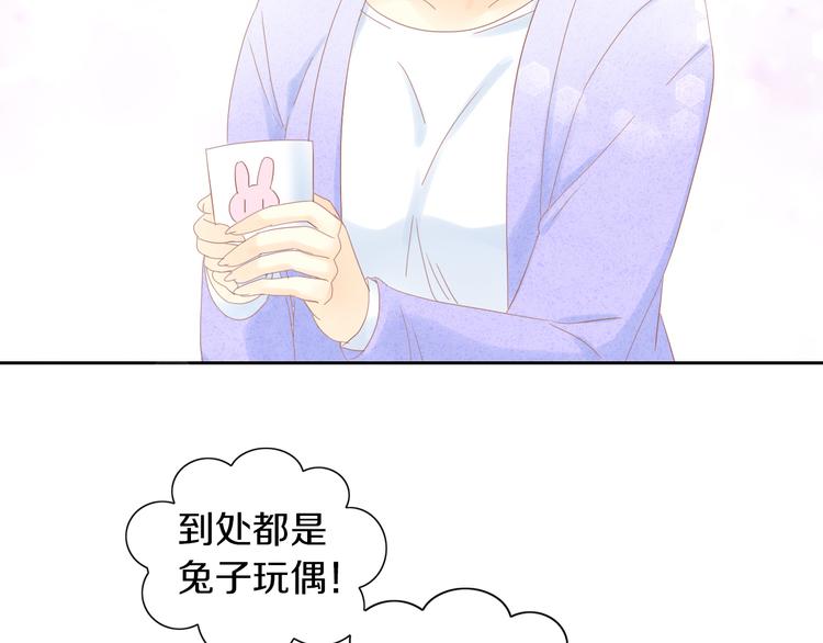 猫爪之下韩漫全集-第194话 选主人无删减无遮挡章节图片 