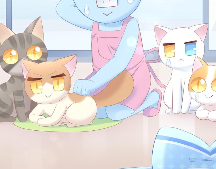 猫爪之下韩漫全集-第195话  宠物毛毡无删减无遮挡章节图片 