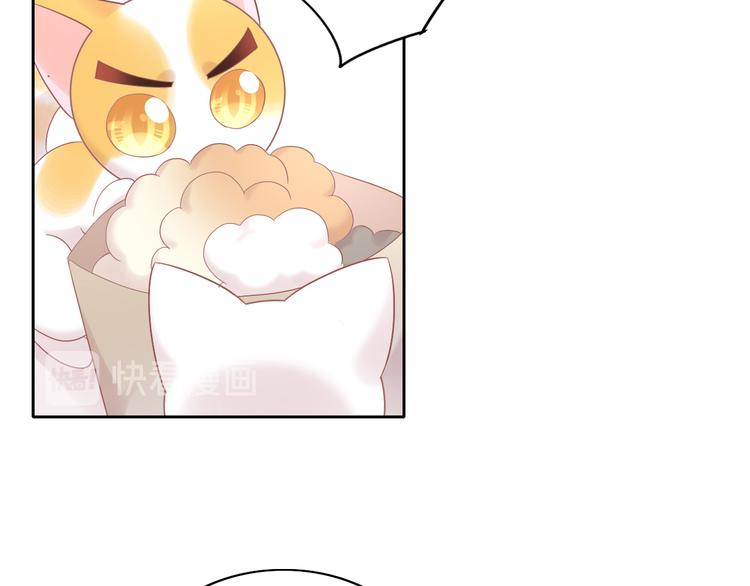 猫爪之下韩漫全集-第195话  宠物毛毡无删减无遮挡章节图片 