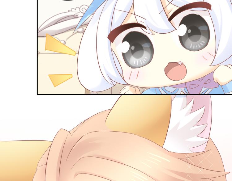 猫爪之下韩漫全集-第195话  宠物毛毡无删减无遮挡章节图片 