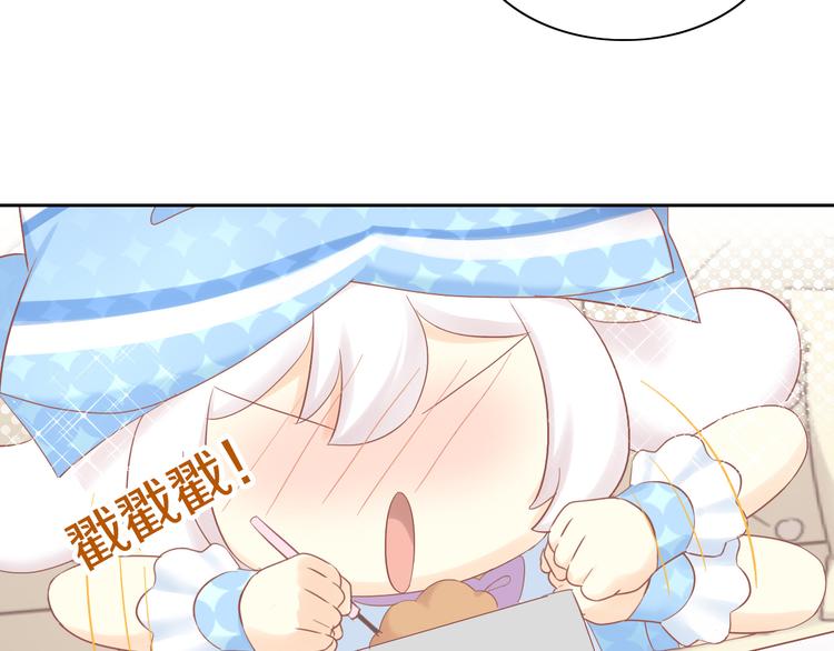 猫爪之下韩漫全集-第195话  宠物毛毡无删减无遮挡章节图片 
