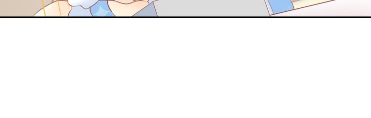 猫爪之下韩漫全集-第195话  宠物毛毡无删减无遮挡章节图片 