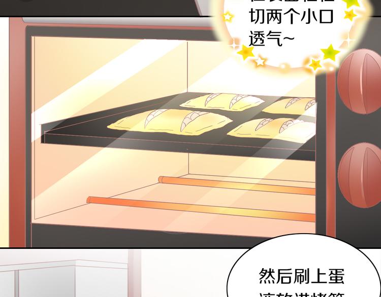 猫爪之下韩漫全集-第196话 苹果大改造!无删减无遮挡章节图片 
