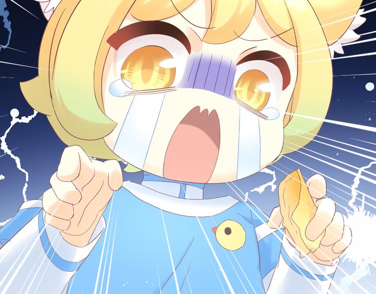 猫爪之下韩漫全集-第196话 苹果大改造!无删减无遮挡章节图片 
