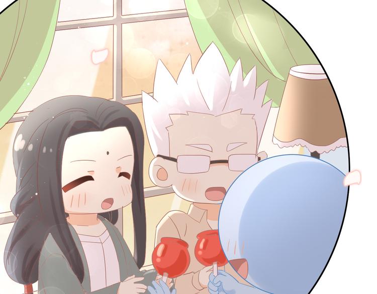 猫爪之下韩漫全集-第196话 苹果大改造!无删减无遮挡章节图片 