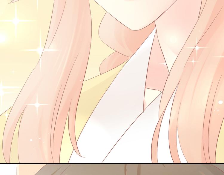 猫爪之下韩漫全集-第196话 苹果大改造!无删减无遮挡章节图片 