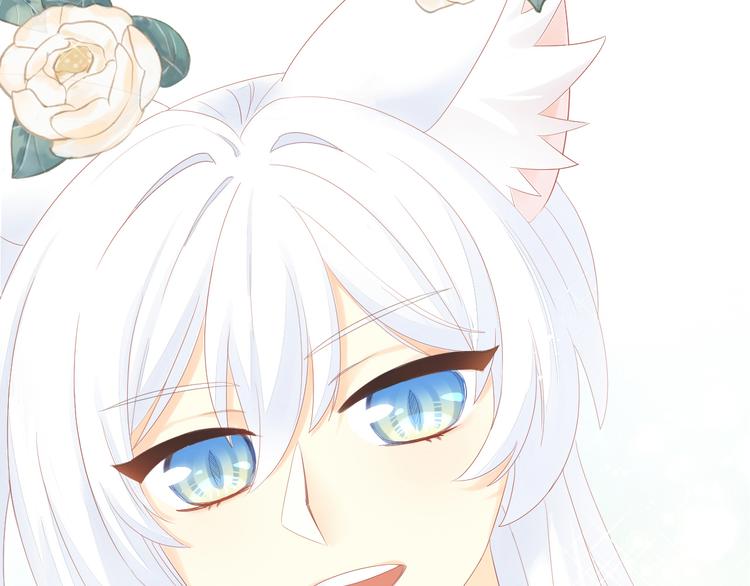 猫爪之下韩漫全集-第197话 樱花攻略无删减无遮挡章节图片 