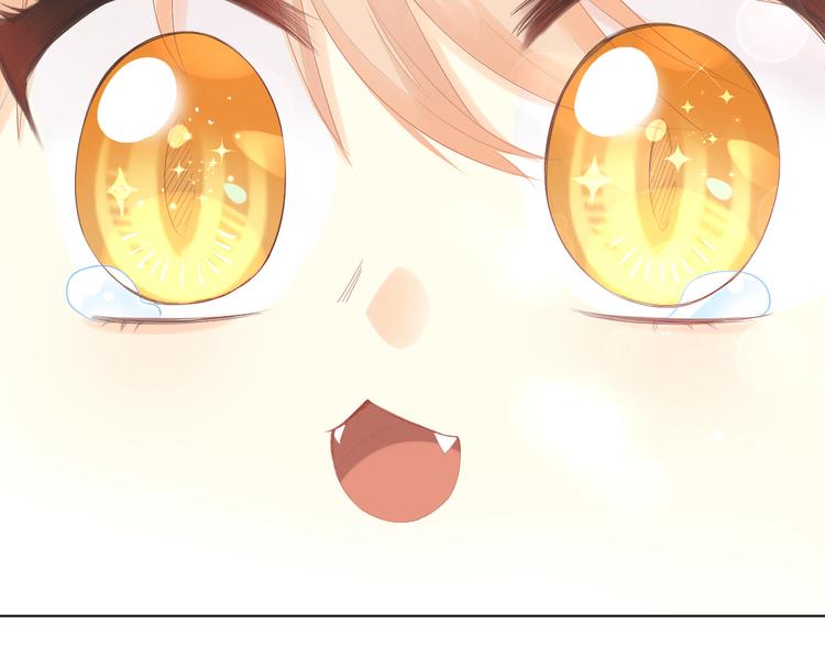 猫爪之下韩漫全集-第198话 哥哥！哥哥！无删减无遮挡章节图片 