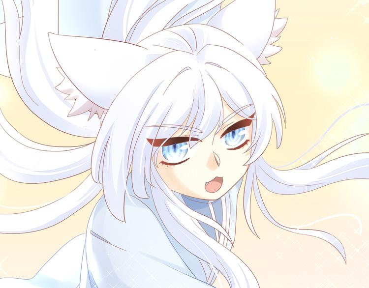 猫爪之下韩漫全集-第199话  江湖再见无删减无遮挡章节图片 