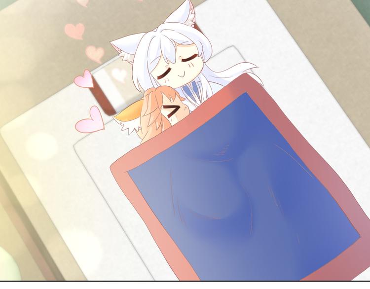 猫爪之下韩漫全集-第199话  江湖再见无删减无遮挡章节图片 