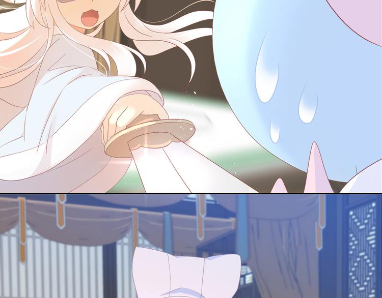 猫爪之下韩漫全集-第199话  江湖再见无删减无遮挡章节图片 