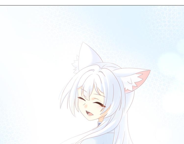 猫爪之下韩漫全集-第199话  江湖再见无删减无遮挡章节图片 