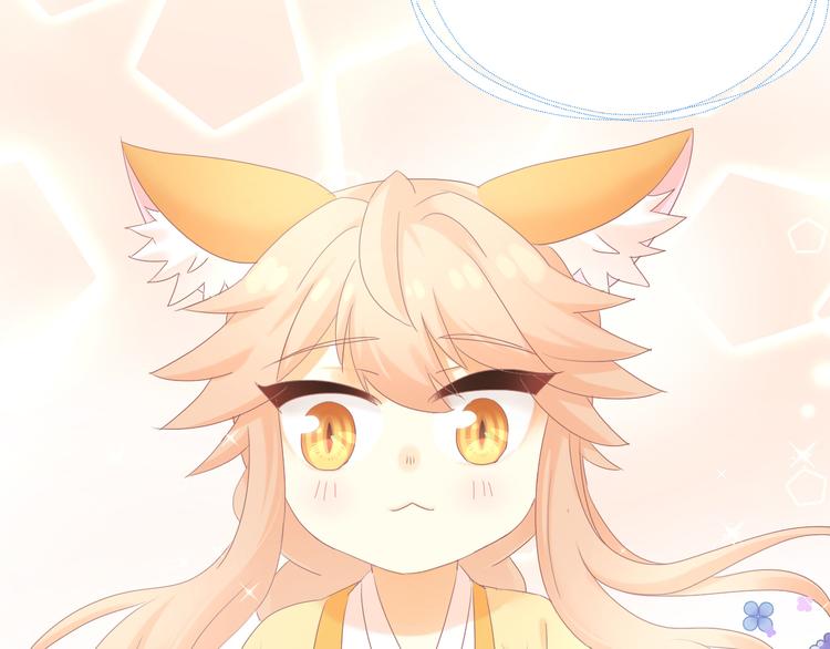 猫爪之下韩漫全集-第199话  江湖再见无删减无遮挡章节图片 