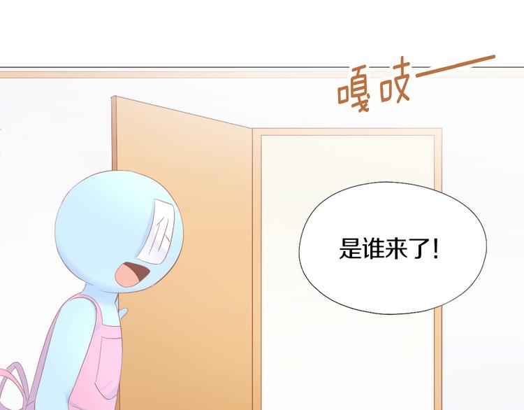 猫爪之下韩漫全集-第199话  江湖再见无删减无遮挡章节图片 