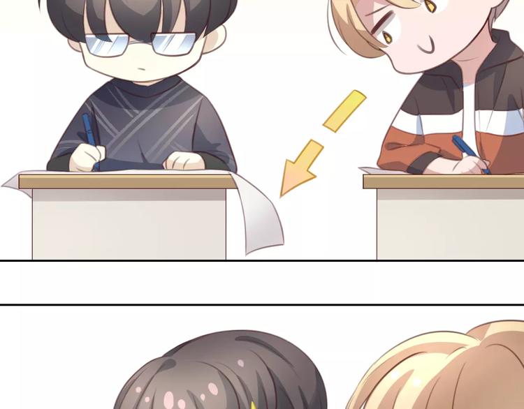 猫爪之下韩漫全集-第21话  糟糕！被发现了无删减无遮挡章节图片 