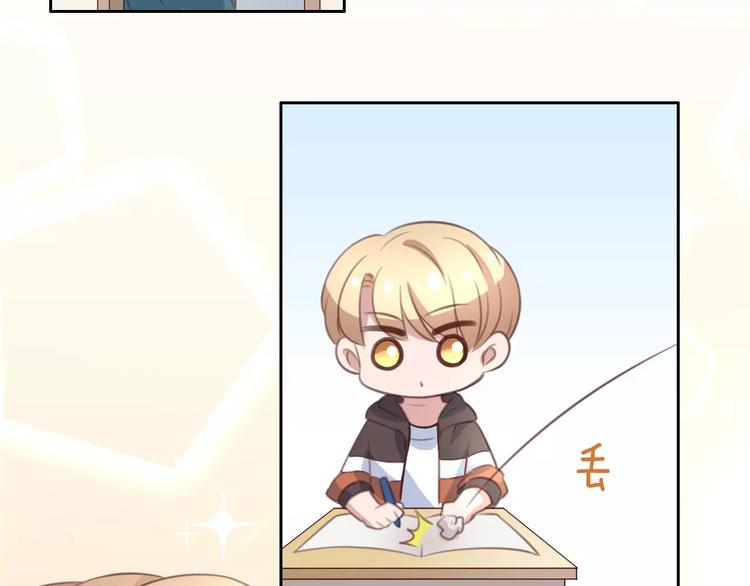猫爪之下韩漫全集-第21话  糟糕！被发现了无删减无遮挡章节图片 