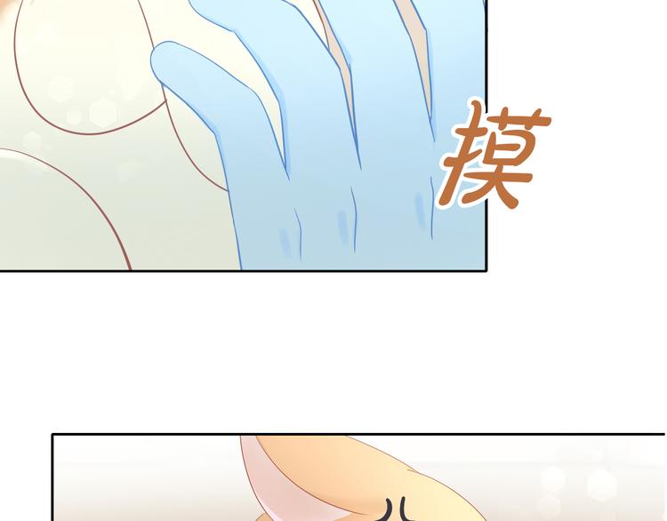 猫爪之下韩漫全集-第200话 猫爪之下无删减无遮挡章节图片 