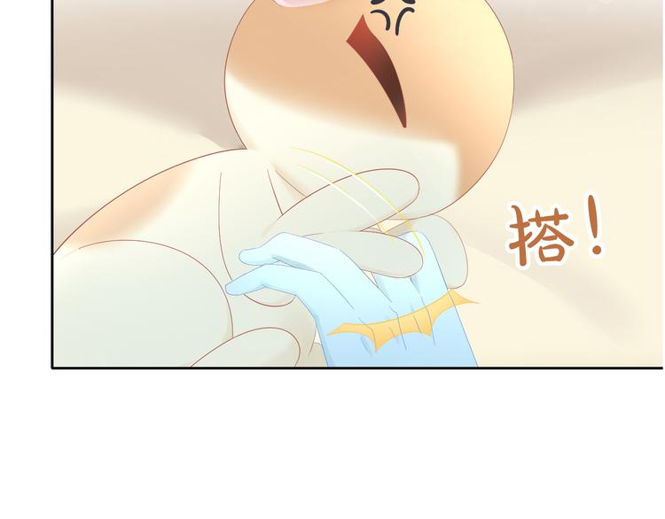 猫爪之下韩漫全集-第200话 猫爪之下无删减无遮挡章节图片 