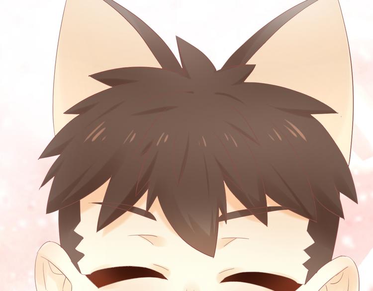 猫爪之下韩漫全集-第200话 猫爪之下无删减无遮挡章节图片 
