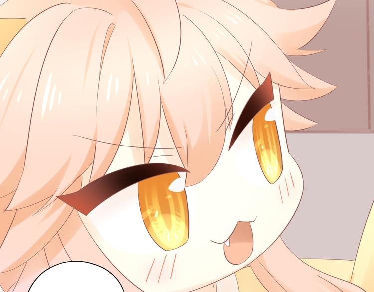 猫爪之下韩漫全集-第200话 猫爪之下无删减无遮挡章节图片 