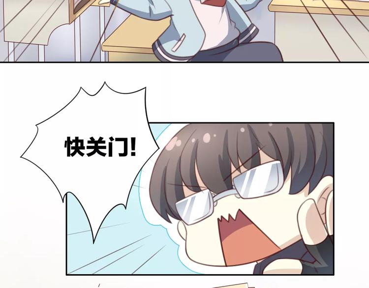 猫爪之下韩漫全集-第22话 考场骚乱无删减无遮挡章节图片 