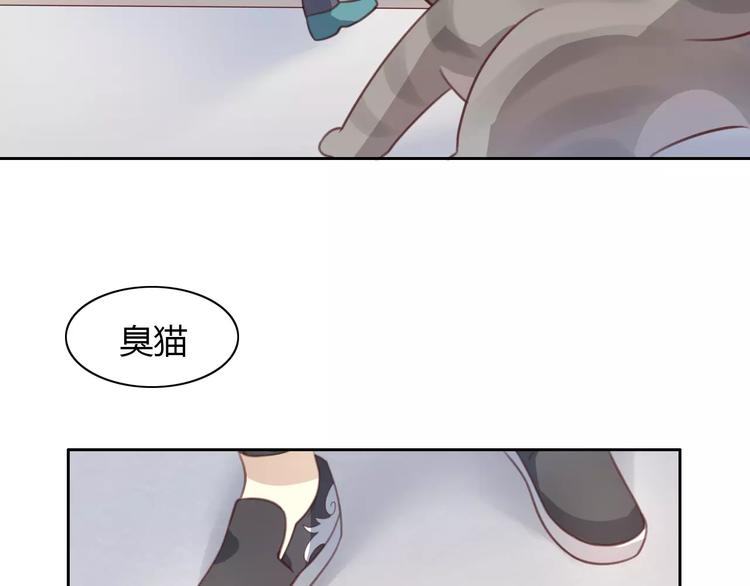 猫爪之下韩漫全集-第22话 考场骚乱无删减无遮挡章节图片 