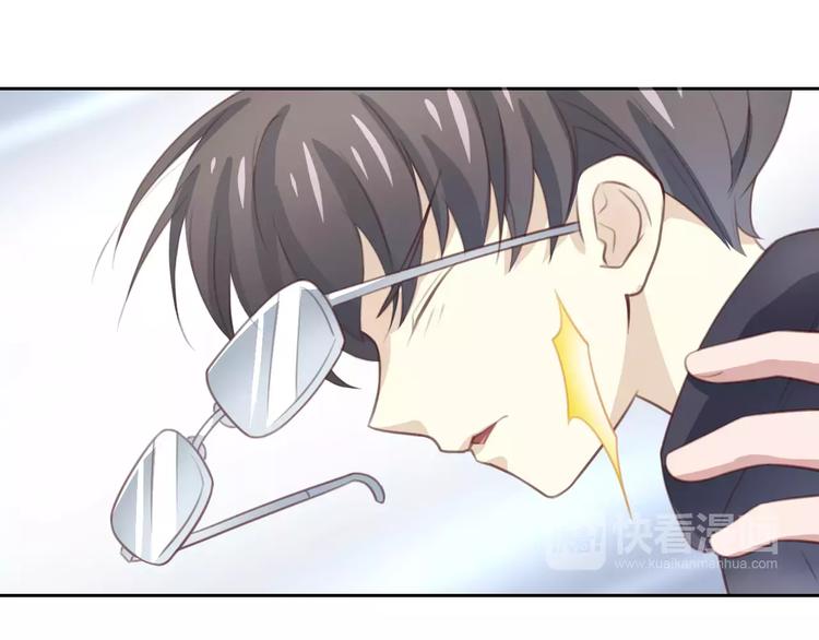 猫爪之下韩漫全集-第22话 考场骚乱无删减无遮挡章节图片 