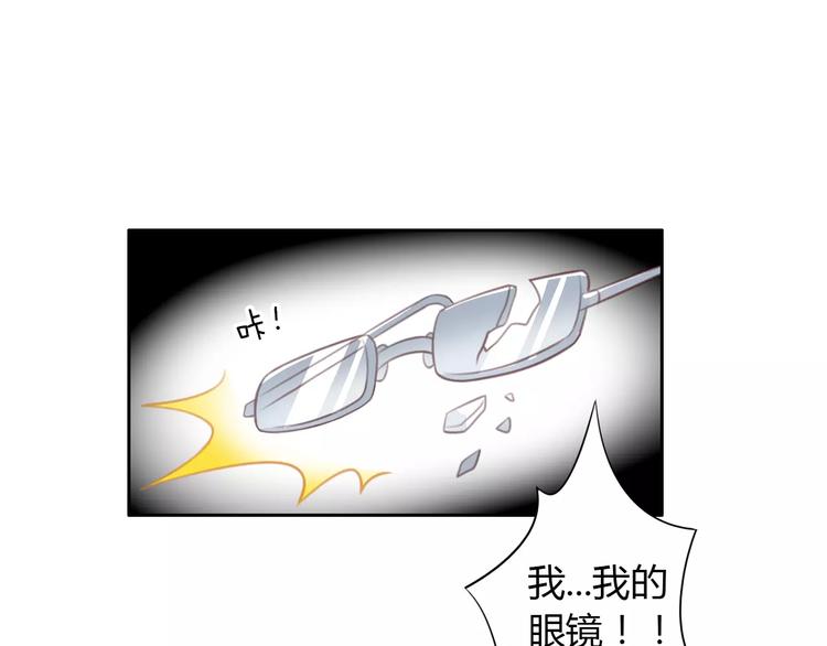 猫爪之下韩漫全集-第22话 考场骚乱无删减无遮挡章节图片 