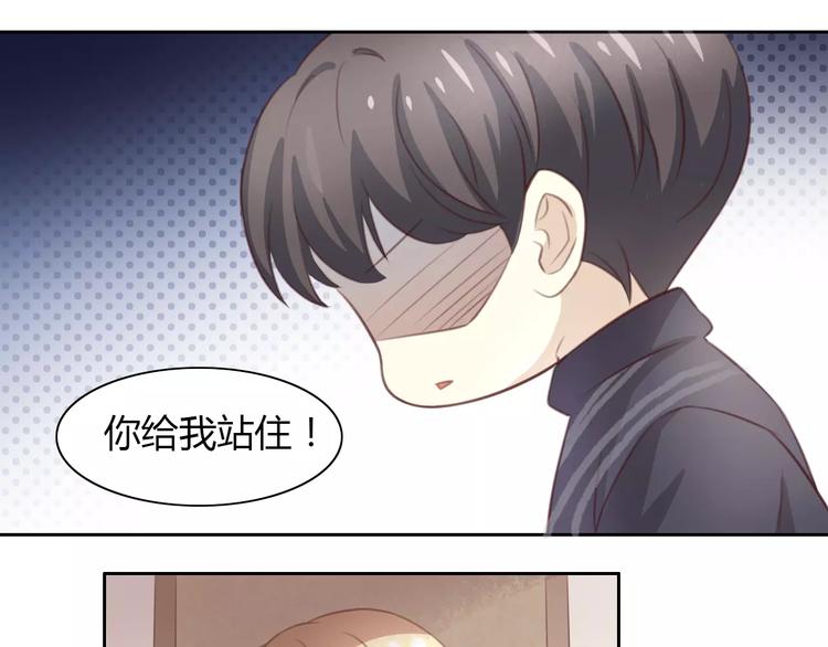 猫爪之下韩漫全集-第22话 考场骚乱无删减无遮挡章节图片 