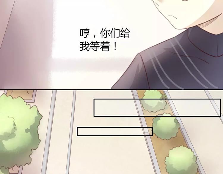 猫爪之下韩漫全集-第22话 考场骚乱无删减无遮挡章节图片 
