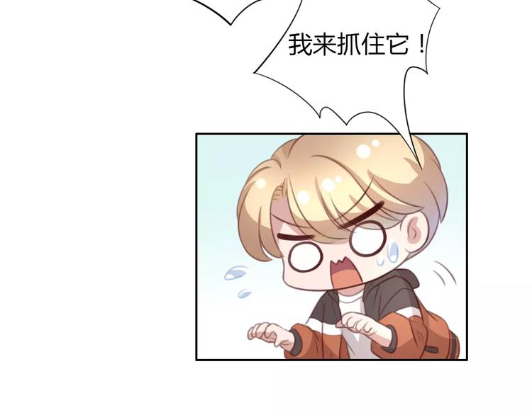 猫爪之下韩漫全集-第22话 考场骚乱无删减无遮挡章节图片 