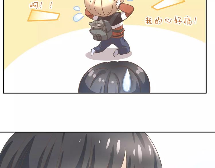 猫爪之下韩漫全集-第23话 人生赢家无删减无遮挡章节图片 