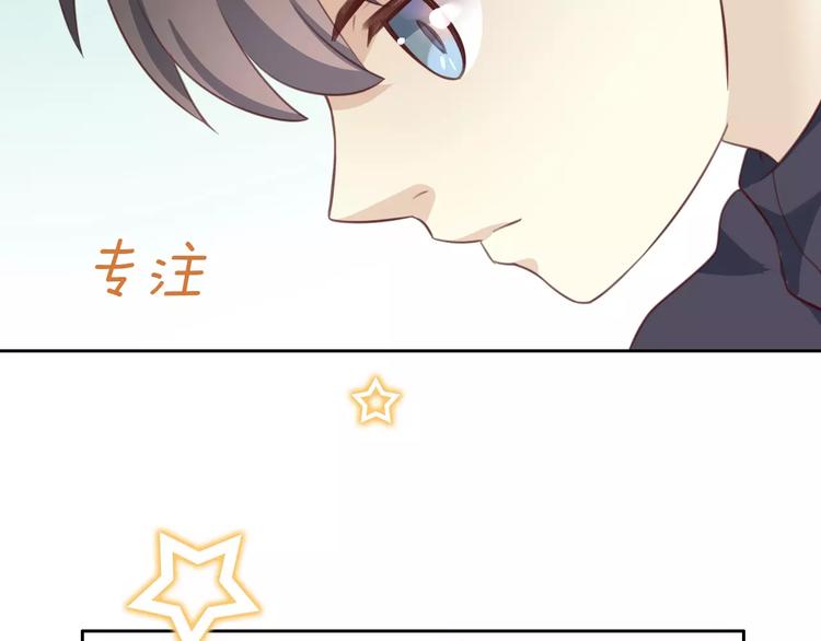 猫爪之下韩漫全集-第24话 猫咪专家无删减无遮挡章节图片 