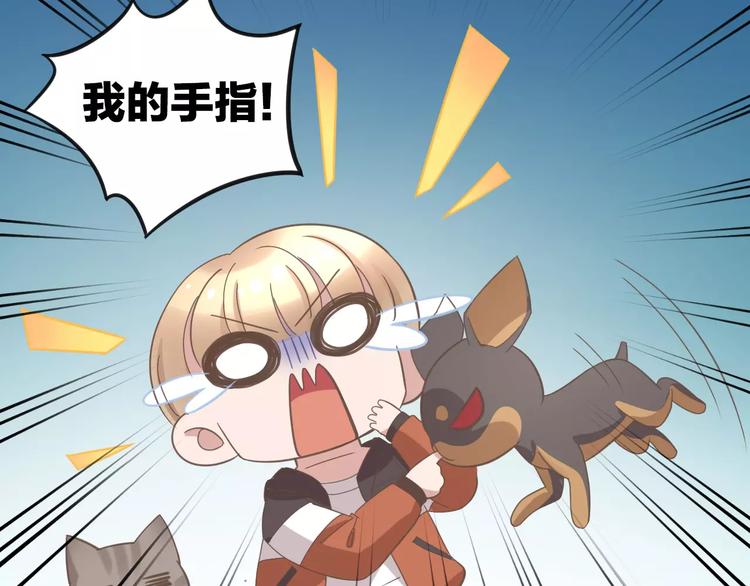 猫爪之下韩漫全集-第25话 反差萌无删减无遮挡章节图片 