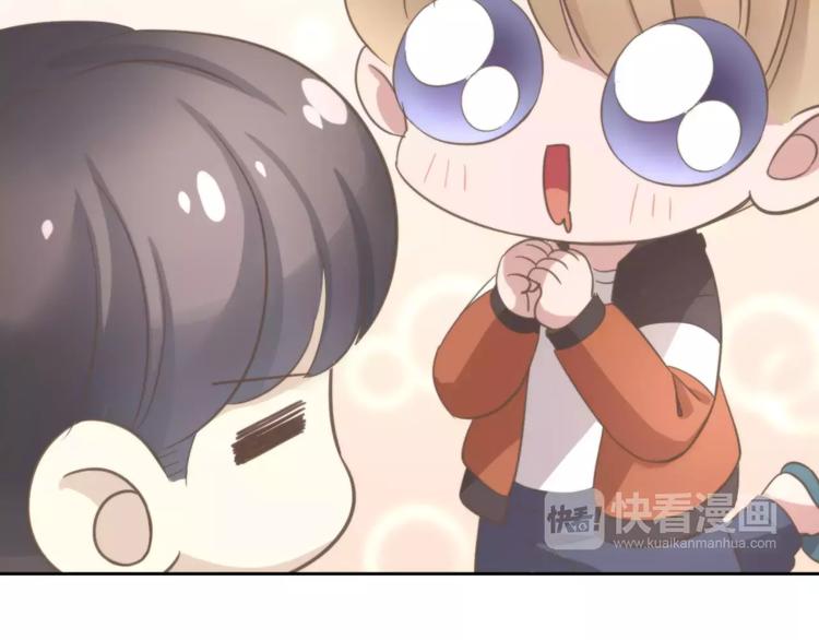 猫爪之下韩漫全集-第25话 反差萌无删减无遮挡章节图片 