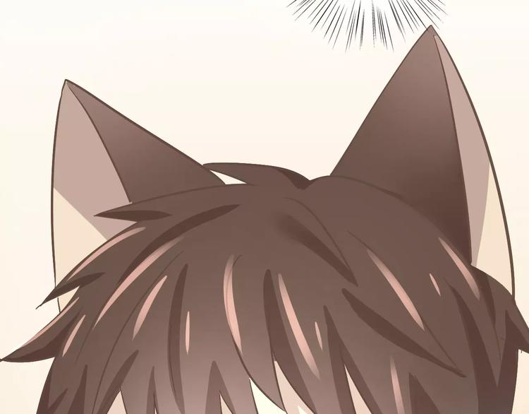 猫爪之下韩漫全集-第25话 反差萌无删减无遮挡章节图片 