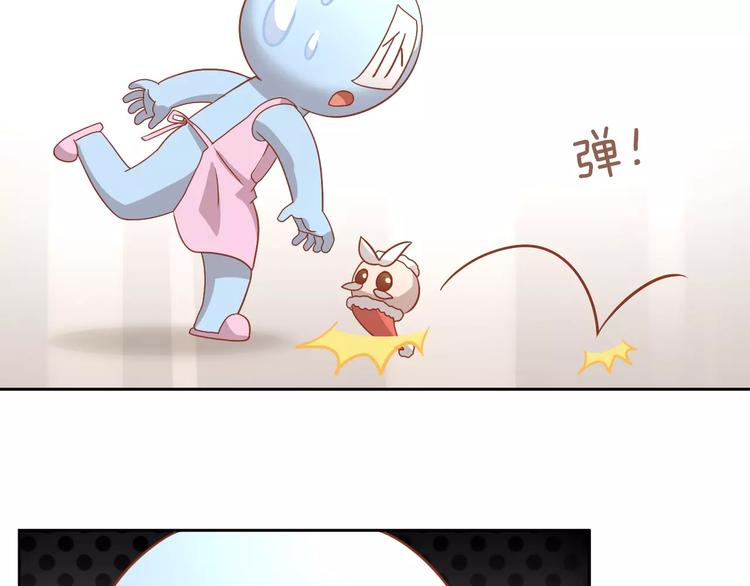 猫爪之下韩漫全集-第26话 圣诞快乐无删减无遮挡章节图片 