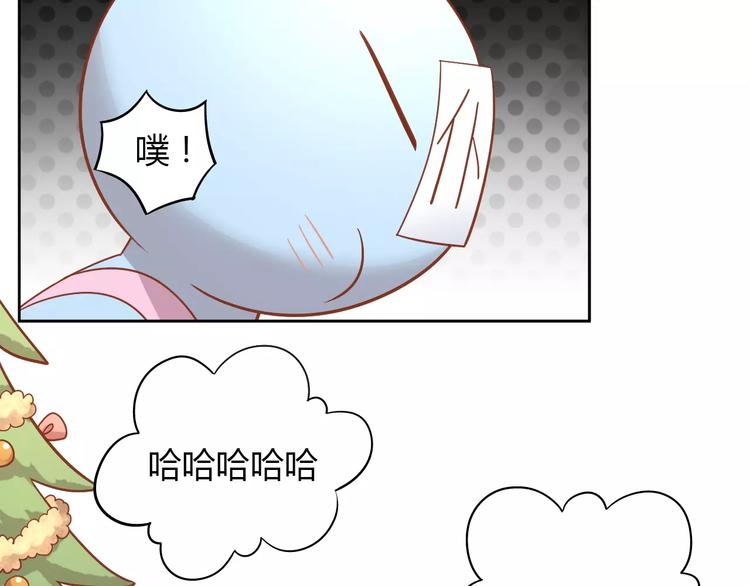 猫爪之下韩漫全集-第26话 圣诞快乐无删减无遮挡章节图片 